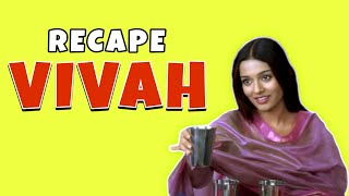 VIVAH MOVIE 😂Hilarious Review amp Unbelievable Facts You Never Knew OnlyDesi itsshowtime [upl. by Sivahc518]