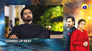 Jaan Nisar Episode 61 Upcoming Teaser  12th Oct 2024  Har Pal Geo [upl. by Nedle]