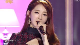 음악중심  Davichi  The Letter 다비치  편지 Music Core 20131116 [upl. by Aserahs461]