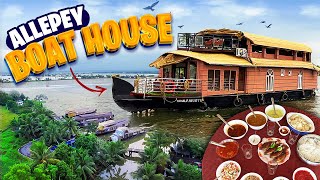 சொர்க்கம்னா இதுதான்  தண்ணீரில் மிதக்கலாம்  ALLEPPEY BOATHOUSE TRIP TAMIL  Alappuzha boat house [upl. by Ecinereb315]