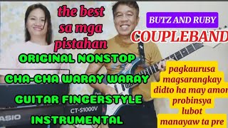 Livenonstop waray waray best chacha disco remix cover by Butz amp Ruby Agudo couplebondfinger style [upl. by Anigger672]