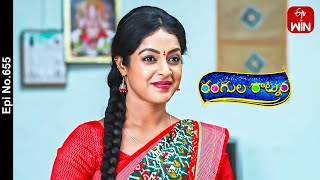 Rangula Ratnam  20th December 2023  Full Episode No 655  ETV Telugu [upl. by Lenore37]