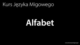 Nauka Języka Migowego  Alfabet [upl. by Ez148]