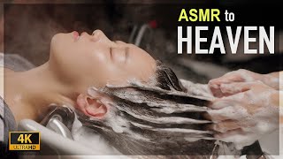 ASMR 😪 스트레스 녹이러 찾아간 헤드스파에서 천국을 만났어요 🎁 쏴리 질러 🎉구독자 이벤트두피마사지로 팅글 수면 [upl. by Alemrac]