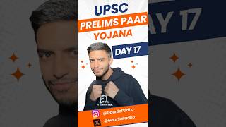 What is Steel Making Process  UPSC  UPSC Daily Current Affairs 2024  UPSC Prelims 2025 shorts [upl. by Nickey]