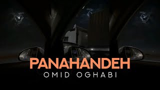 Omid Oghabi  Panahandeh  DELI امید عقابی  پناهنده [upl. by Katleen]