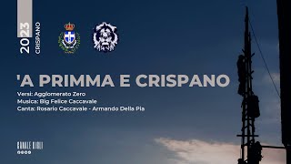 CRISPANO 2023  A PRIMMA E CRISPANO  ALZATA GIOVANI DI CRISPANO [upl. by Chastain]