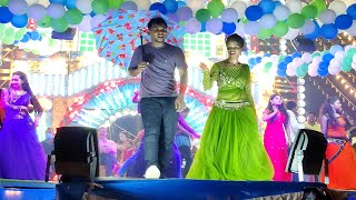 Chinuku Chinuku Andelatho Song Dance Performance  Sangam Thirunala 2021  Guntur District Part  2 [upl. by Areek]