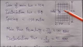 How to calculate quantity of steel bar in concrete civilengineering civilmcq [upl. by Aihsat]