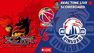 🔴CBA LIVE JIANGSU DRAGONS VS QINGDAO EAGLES CHINESE BASKETBALL ASSOCIATION 03112024 [upl. by Aiekat]