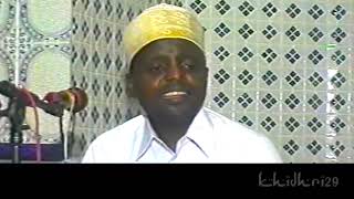 Sheikh Othman Maalim  Siku Ya Kupata Hasara [upl. by Ylenats]