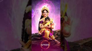 Zee Bangla mahalaya 2024mahalaya shortvideo [upl. by Seabrook]