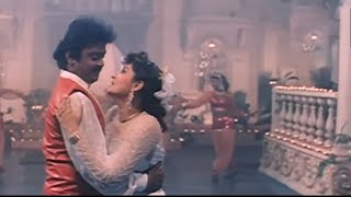 Atho Antha Nadhiyoram HD Song  Vijayakanth  Jeyaprada  Ezhai Jathi  Ilaiyaraja  SJanaki [upl. by Delp]