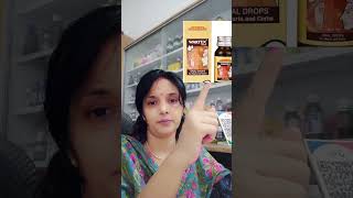 सभी प्रकार के कॉर्न corn warts best homeopathic medicine full combinationdroptabletcream [upl. by Elaina752]