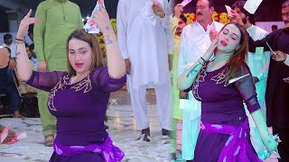 Rababi Malanga Rimal Shah Dance Performance 2024 [upl. by Ide]