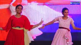 chitti nadumune chustuna song dance mix  Annual Day Celebration [upl. by Netsew]