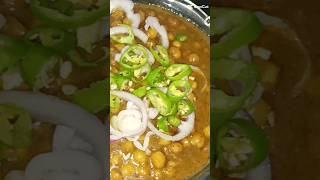 Lahori Chanay  lahori cholay recipe  famous lahori chanay  lahori nashta chana  foodworld5059 [upl. by Talbert]