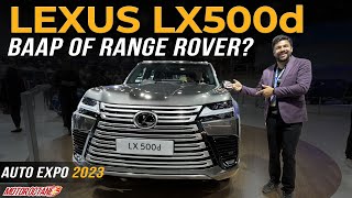 Lexus LX500d  Rs 38 crore SUV  Auto Expo 2023 [upl. by Isola]