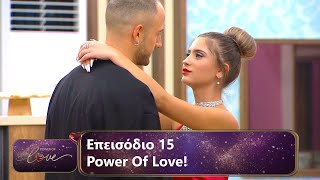 Επεισόδιο 15  Power Of Love 💘  Σεζόν 3 [upl. by Pas]