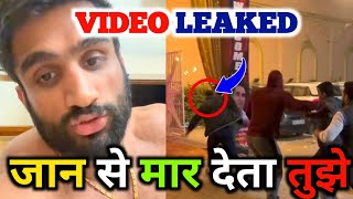 LEAKED 😱  Aadi Nagar की पिटने वाली Video हुई लीक Nitin Chandila ne btai Fight ki asli Wajah [upl. by Lewak809]