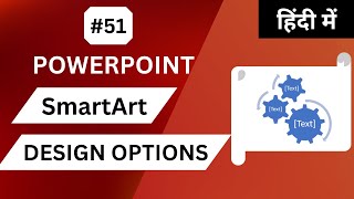 Advanced SmartArt in PowerPoint 51 [upl. by Danais741]