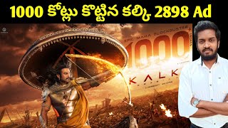 Kalki 2898 Ad Hits 1000 Crores Mark [upl. by Trotter]