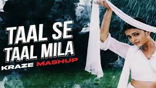 Tal se tal mila full song  old is gold hindi song mp3 [upl. by Urial]