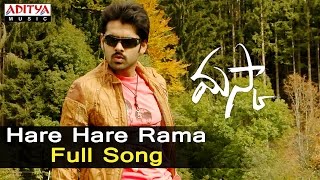 Hare Hare Rama Full Song ll Maskaa Songs ll Ram Hansika Motwani [upl. by Corkhill]