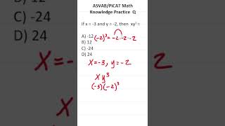 ASVABPiCAT Math Knowledge Practice Test Q Evaluating Expressions acetheasvab w grammarhero [upl. by Ayital853]