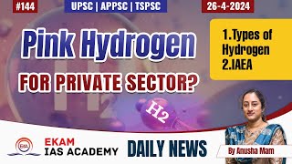 Pink Hydrogen for Private sector [upl. by Peltz]