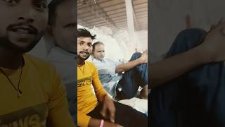 Auncl ke sath masti 😆🥰bhojpurisong viralvideo youtubeshorts popular ytshorts [upl. by Sardse58]