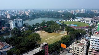 Comilla Zilla School  কুমিল্লা জিলা স্কুল [upl. by Valer269]