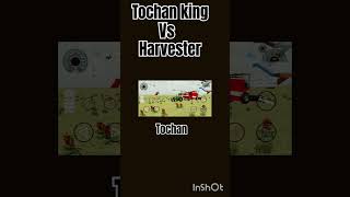 Publicity public tochan ki harvester tochan buy Nishu bhai ke liye please subscribe Kar Do Bhai [upl. by Nonnac]