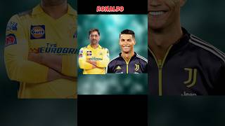 Ms Dhoni Vs Cristiano Ronaldo  cricket football shorts ytshorts CristianoRonaldo MsDhoni [upl. by Nivar190]