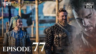 Ertugrul Ghazi Urdu ｜ Episode 77 ｜ Season 2 [upl. by Ahsinak]