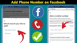 How to Add Phone Number on Facebook  iPhone amp Android [upl. by Arleyne]