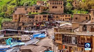 Masouleh An amazing village in north of Iran [upl. by Jeane492]