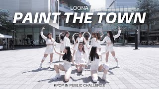 KPOP IN PUBLIC CHALLENGE 이달의 소녀 LOONA quotPTTPaint The Townquot Dance Cover By Queenie From Taiwan [upl. by Ahcsas]