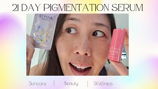 21 Day Pigmentation Reduction [upl. by Hedvig]