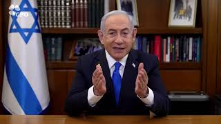 PM Netanyahu quotThe people of Iran should know  Israel stands with youquot [upl. by Ycats]