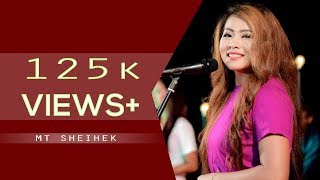 AhingMagiThajani  Surma Chanu  MT SHEIHEK  Official Mashup Song Release 2017 [upl. by Ellezig854]