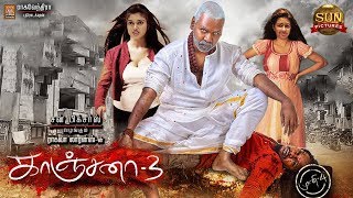 Kanchana 3  Official First Single  Count Down Starts  Raghava Lawrence  Kanchana 3 Release Date [upl. by Ardnossac521]