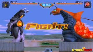 ULTRAMAN FIGHTING EVOLUTION 3  BATTLE MODE  ZETTON [upl. by Afnin]