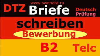 B2 Briefe schreiben I Prüfung Deutsch I DTZ Telc [upl. by Rutledge]