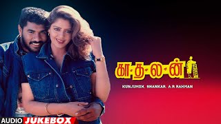 Tamil Old Movie Songs  Kadhalan Tamil hit movie Jukebox [upl. by Aneger]