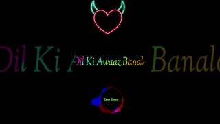 Mujh ko barsat banalo love song popularsong sad trendingshorts music [upl. by Altis260]