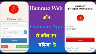 Hamraaz Web और App में कौनसा बढ़िया है [upl. by Adoc]