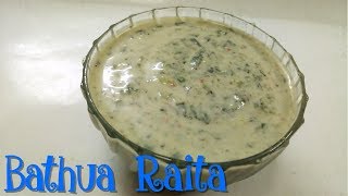 Bathua Raita Recipe  Bathue Ka Raita  Bathua Ka Raita  Healthy Raita Recipe [upl. by Ayel]