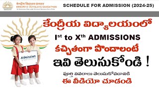 KV ADMISSION 202425  1st Class to Xth Class Admission [upl. by Lyrrehs]