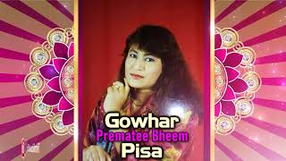 Prematee Bheem  Gowhar Pisa  Classic [upl. by Kauffmann]